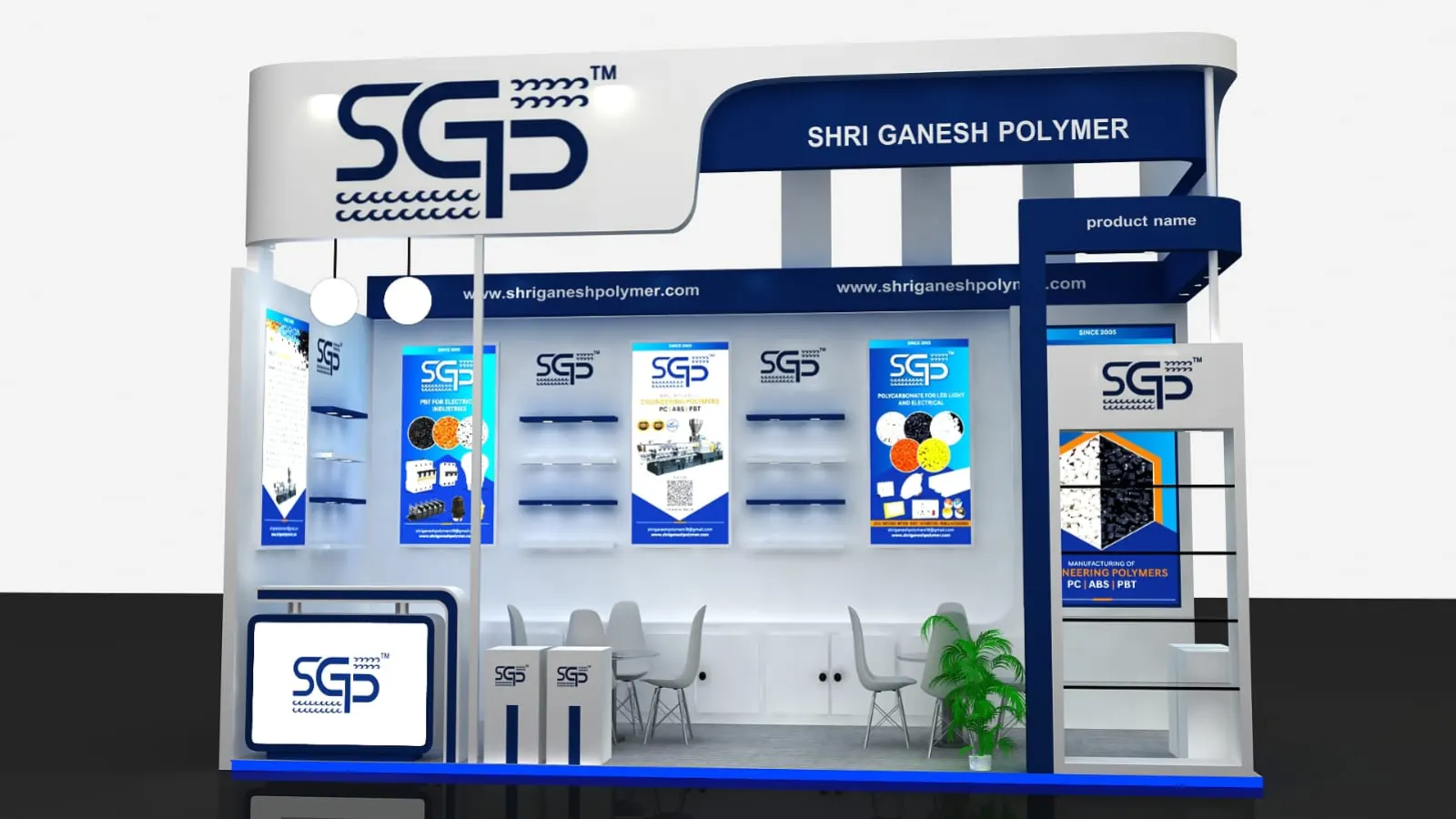 Shri Ganesh Polymer exhibition booth — front view