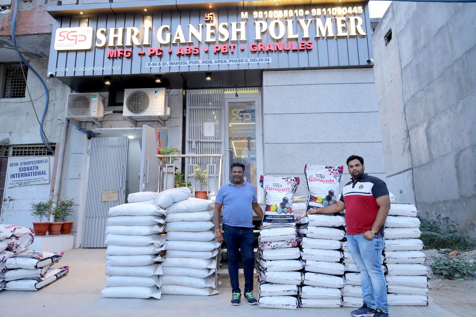 Shri Ganesh Polymer, Mangolpuri — Our manufacturing unit in Mangolpuri Industrial Area, Delhi